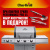 Газовый гриль Char-Broil Performance PRO 3S