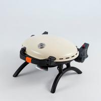 Газовый гриль O-Grill 500МT bicolor black-cream